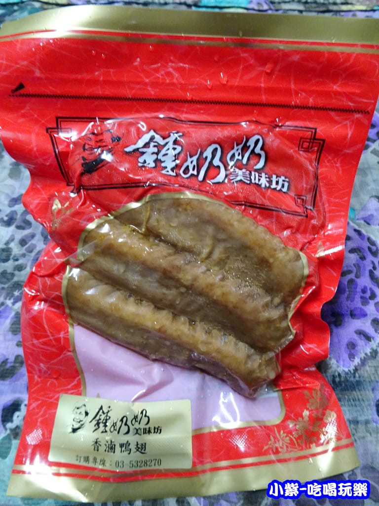 香滷鴨翅.2.jpg 香滷鴨翅.2.jpg