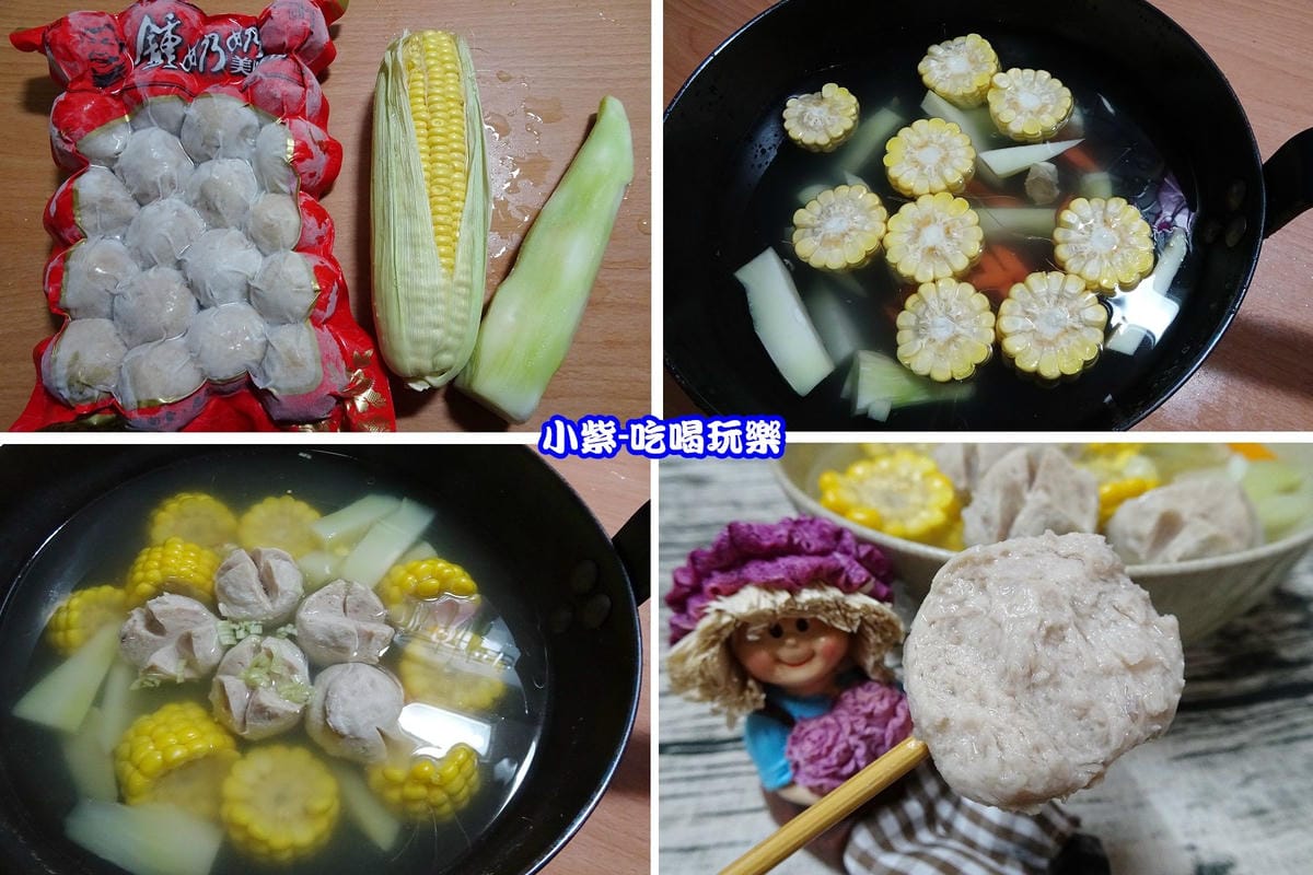 玉米丸子湯.jpg 玉米丸子湯.jpg