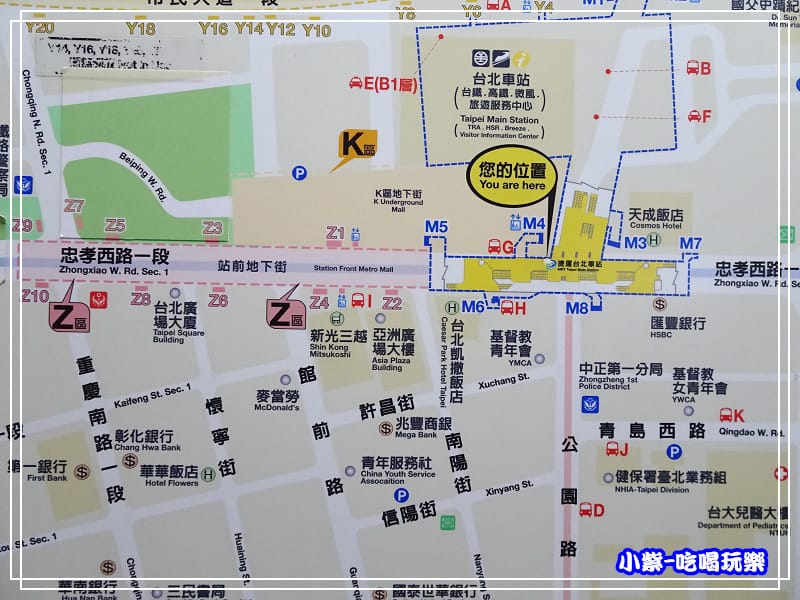 台北車站-地圖 (2)14.jpg 台北車站-地圖 (2)14.jpg