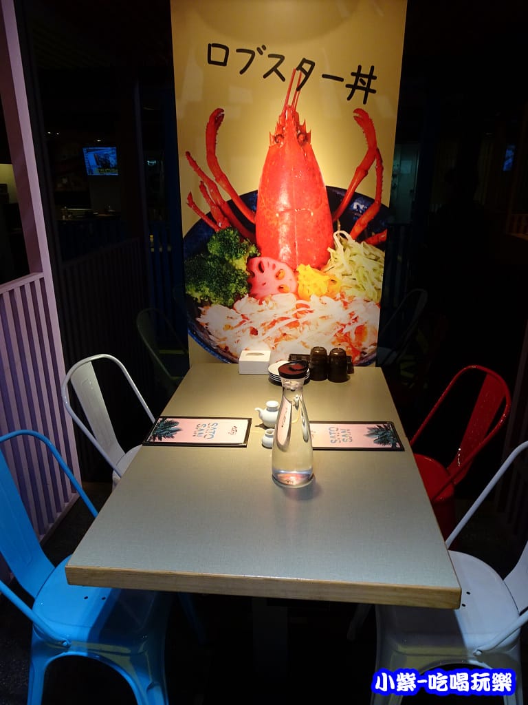 佐藤先生日式夏威夷丼 (11)3.jpg 佐藤先生日式夏威夷丼 (11)3.jpg