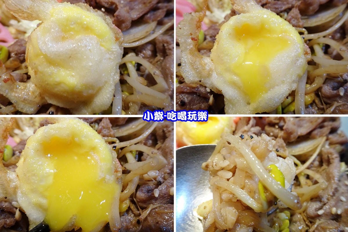 炸蛋包.jpg 炸蛋包.jpg