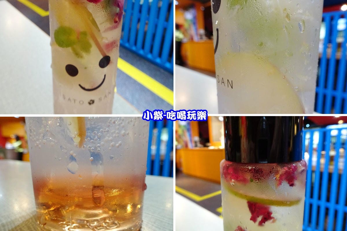 接骨木玫瑰 -泡泡飲.jpg 接骨木玫瑰 -泡泡飲.jpg