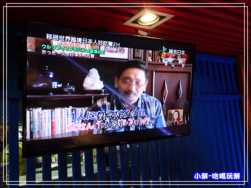 佐藤先生日式夏威夷丼 (15)7.jpg 佐藤先生日式夏威夷丼 (15)7.jpg