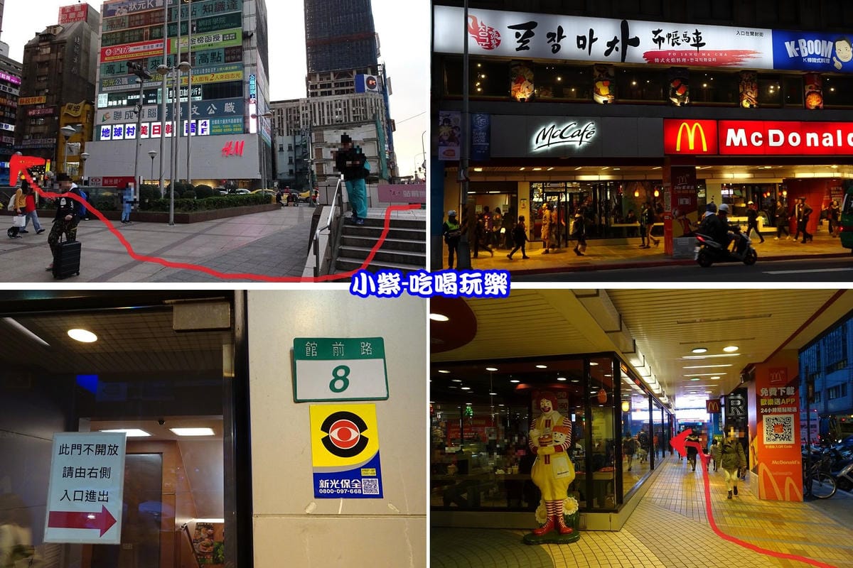 麥當勞側門旁2樓.jpg 麥當勞側門旁2樓.jpg