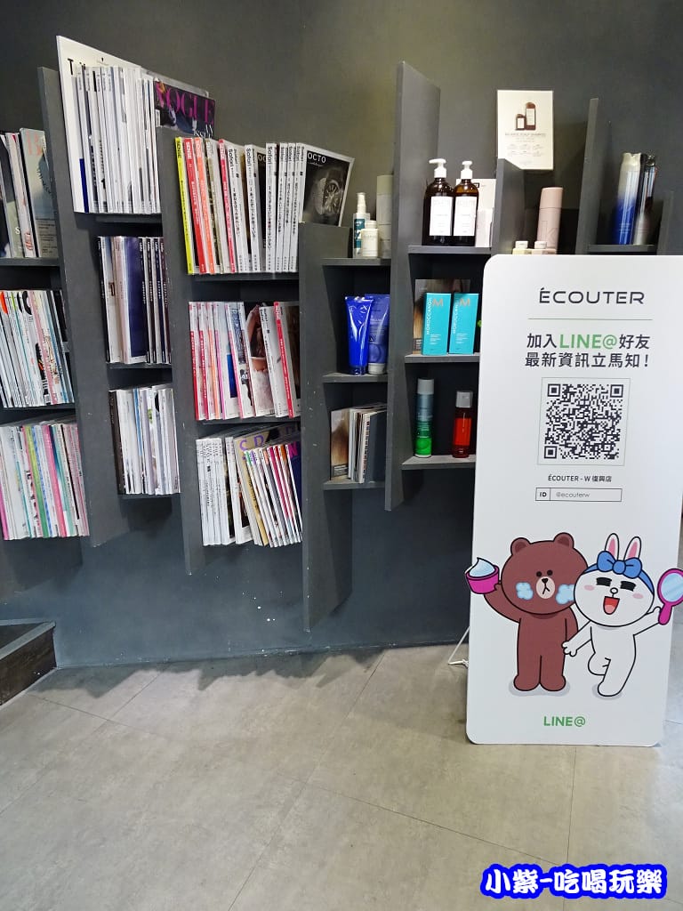 伊酷隄8.jpg 伊酷隄8.jpg