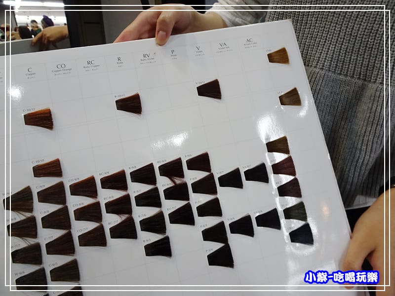 伊酷隄39.jpg 伊酷隄39.jpg