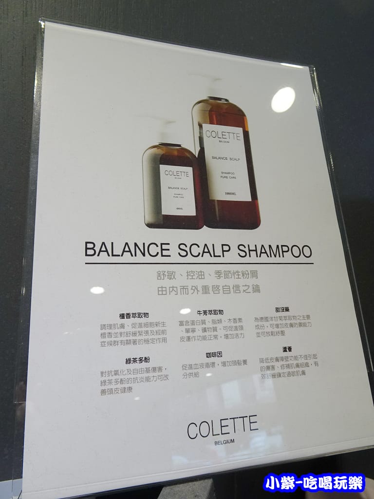 伊酷隄10.jpg 伊酷隄10.jpg