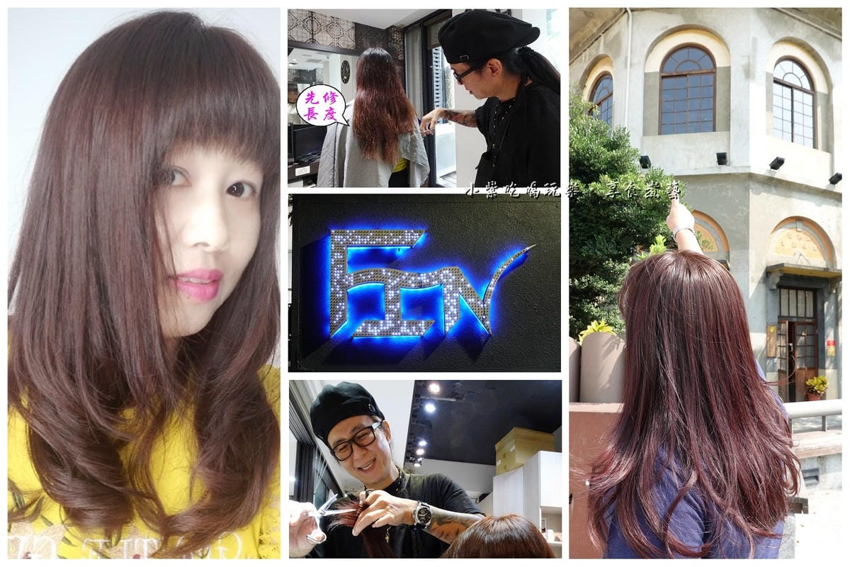 2019fin hair剪染1018.jpg