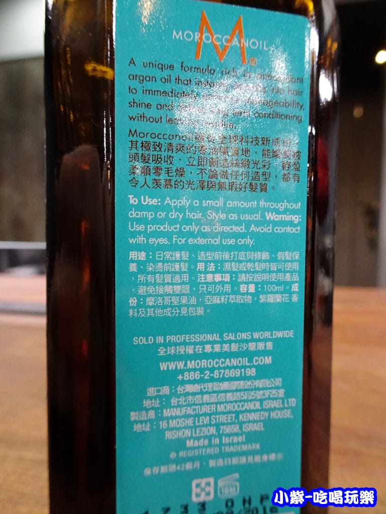 伊酷隄6.jpg 伊酷隄6.jpg