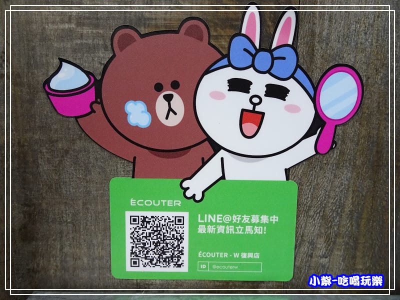 伊酷隄57.jpg 伊酷隄57.jpg