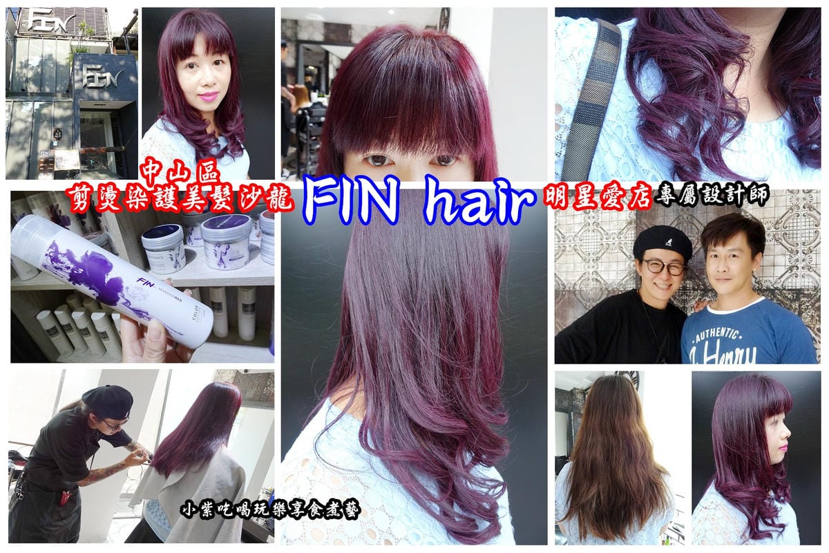 3訪fin hair首圖.jpg 3訪fin hair首圖.jpg
