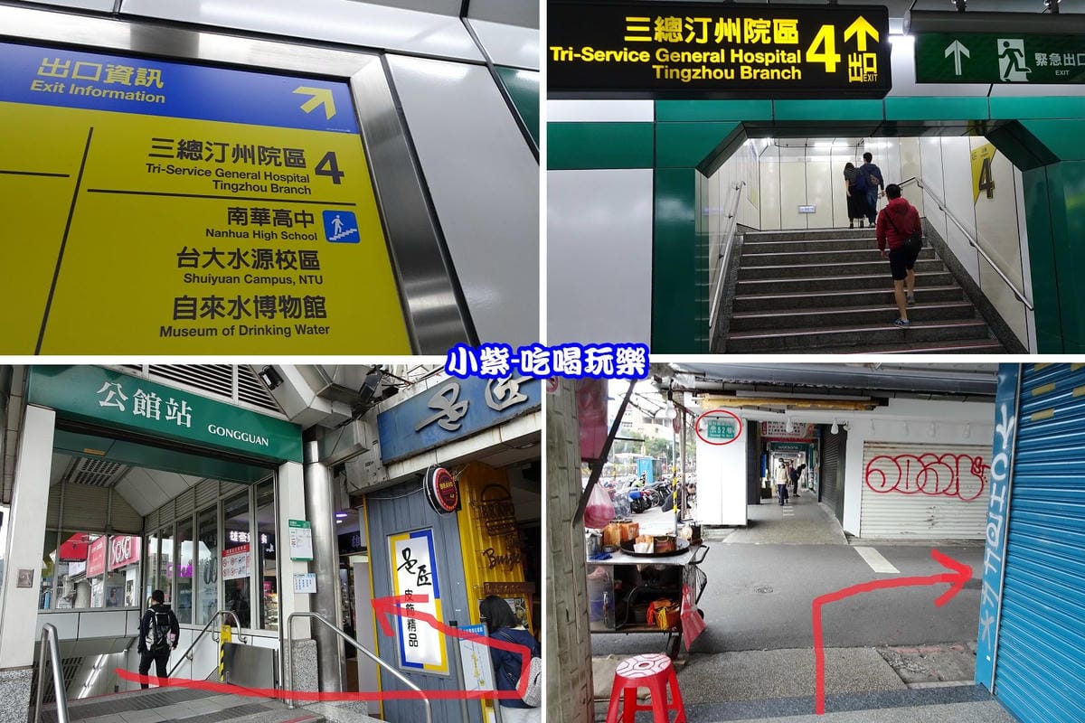韓式料理路線1.jpg