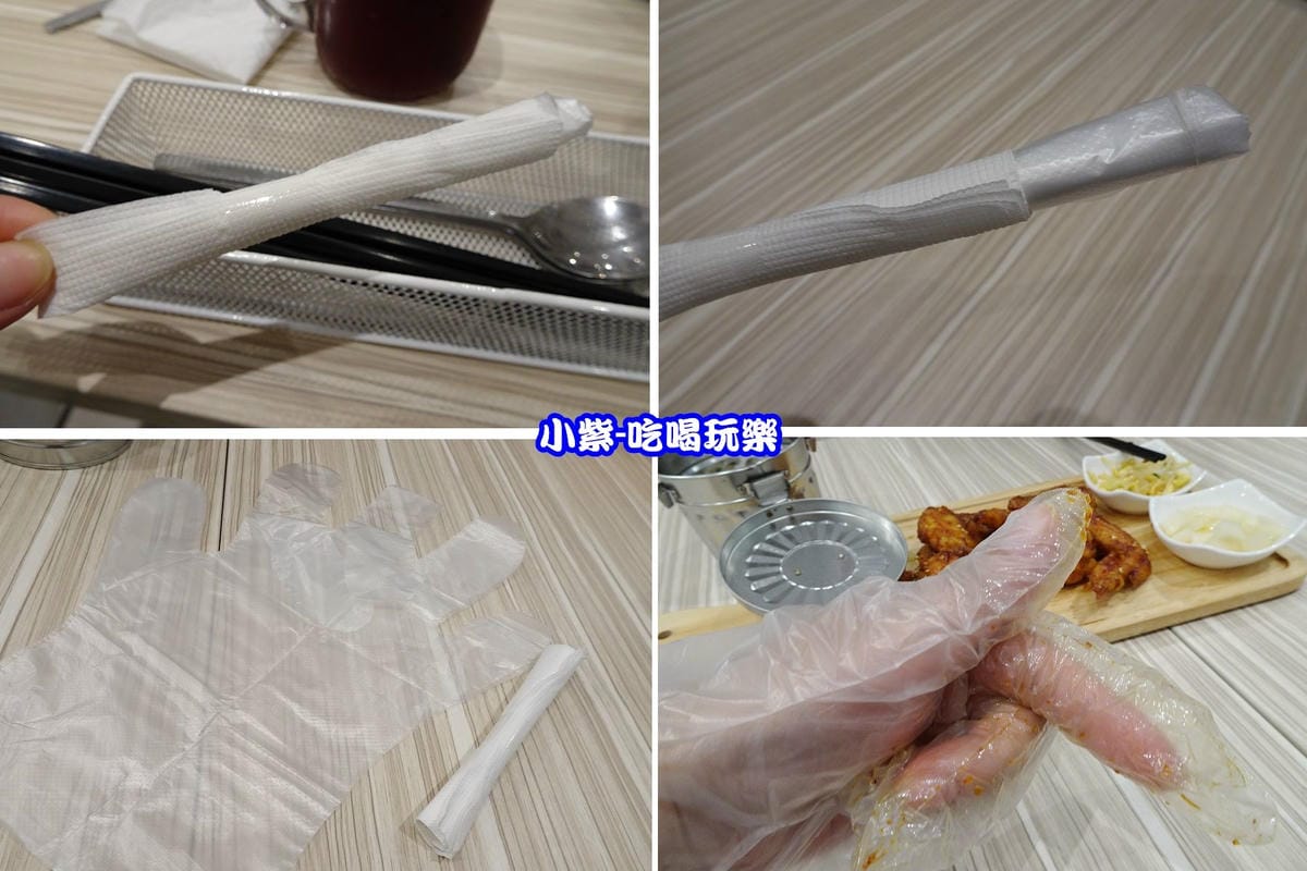 手套-.jpg