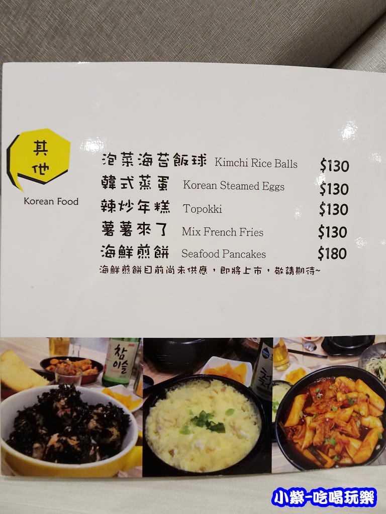 其他5.jpg