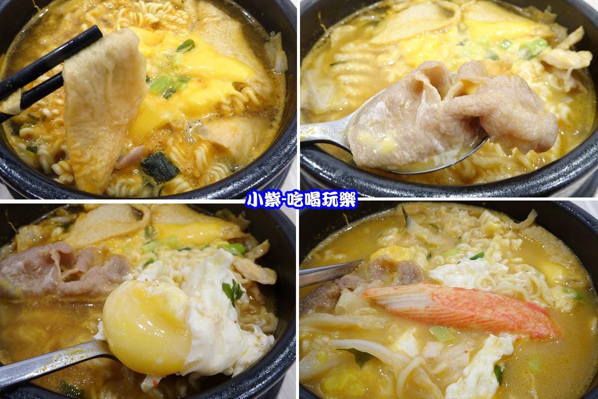 拉麵.jpg
