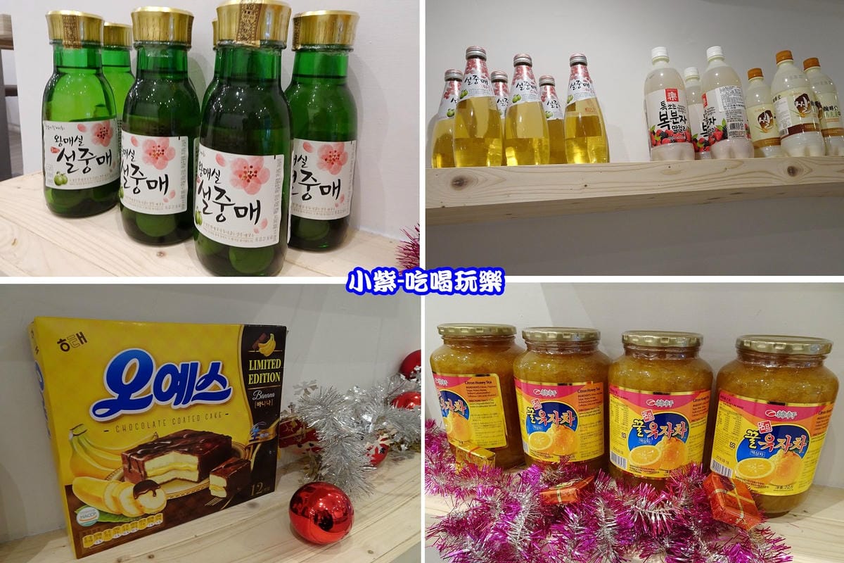 Ma C So Yo韓國商品.jpg