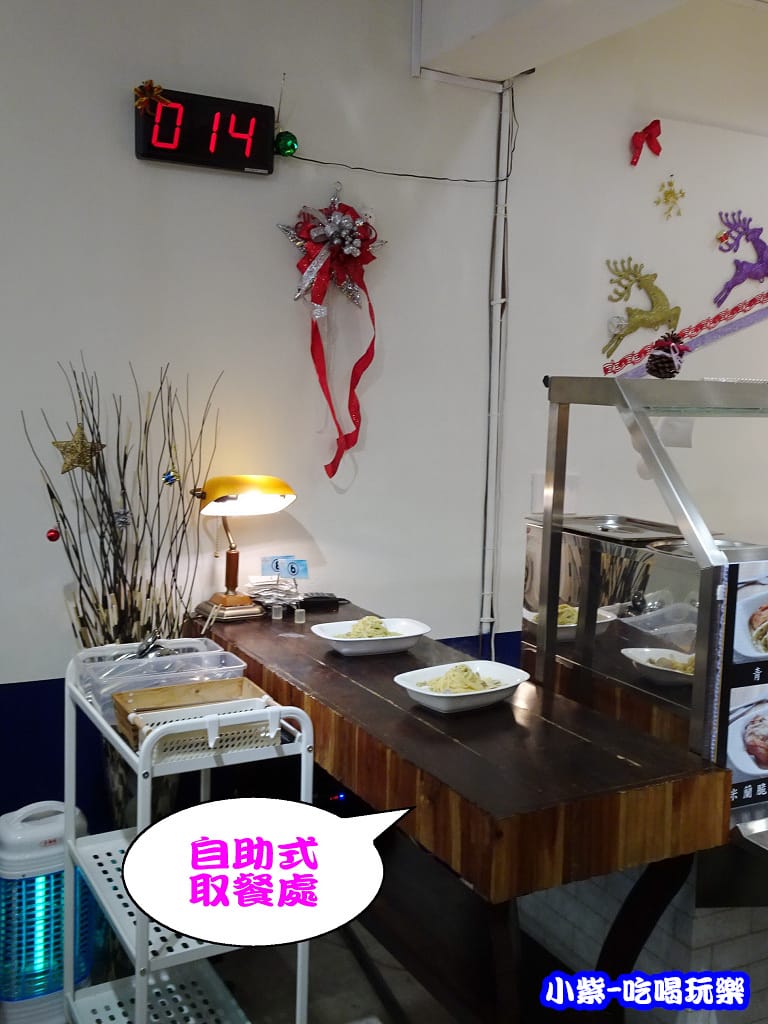 義派輕鬆-義式料理 - (31).jpg 義派輕鬆-義式料理 - (31).jpg
