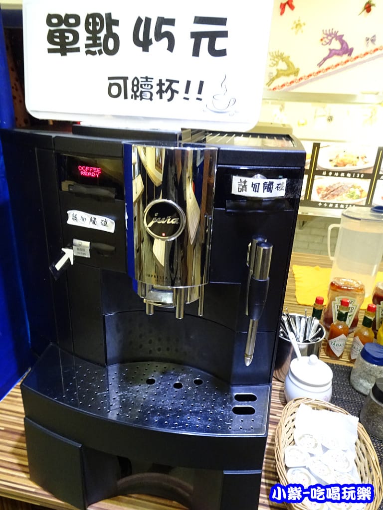 單點-可續杯0.jpg 單點-可續杯0.jpg
