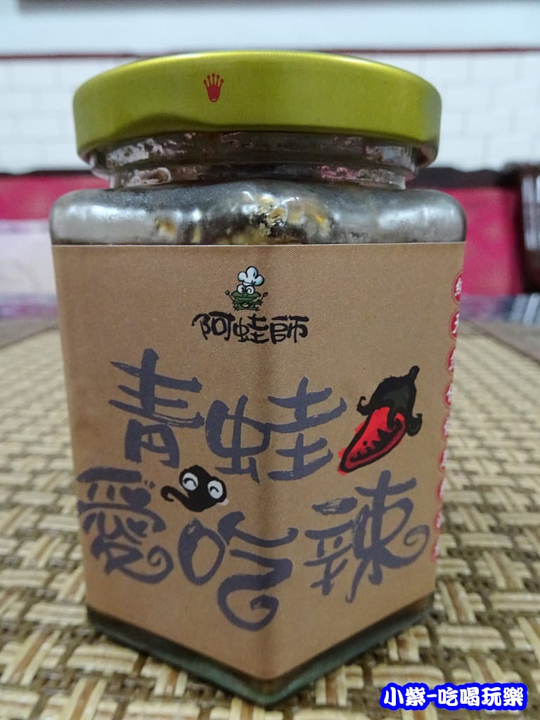 xo干貝醬 (3)1.jpg xo干貝醬 (3)1.jpg
