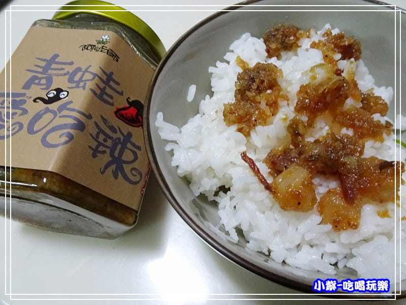 xo干貝醬 (1)0.jpg xo干貝醬 (1)0.jpg