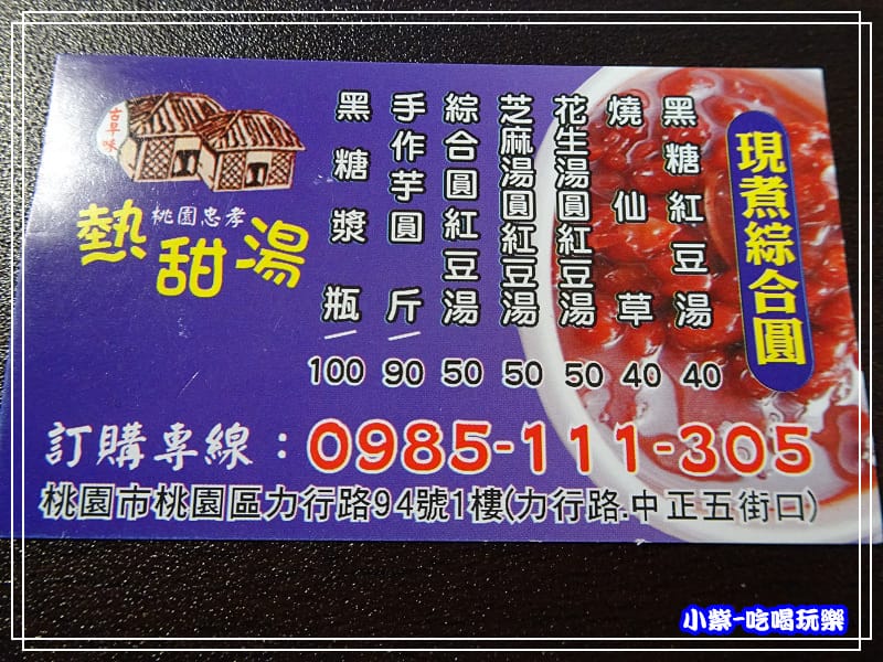 DSC058561.jpg