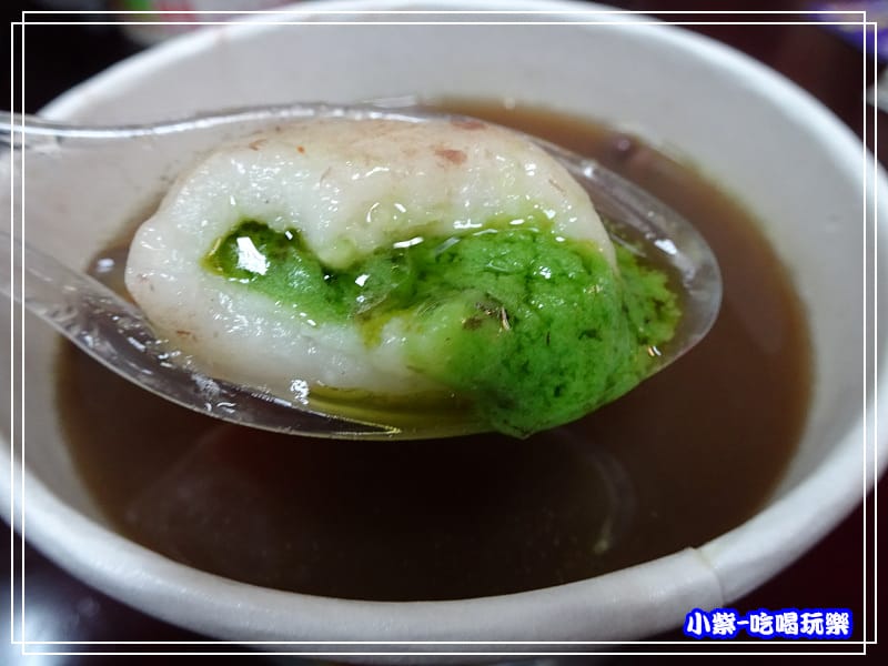 抹茶湯圓 (1)5.jpg