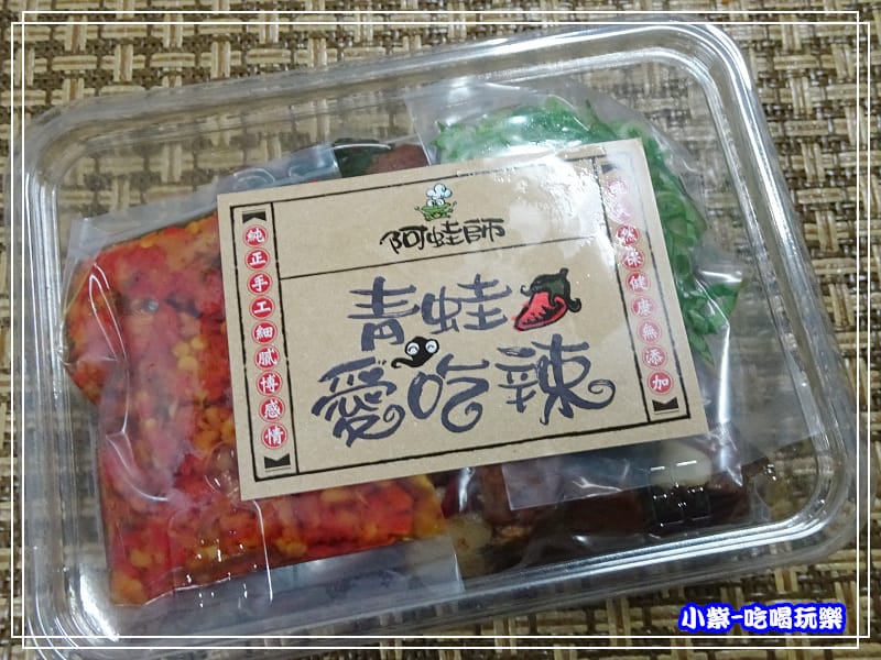 三杯豆干 (4)16.jpg 三杯豆干 (4)16.jpg