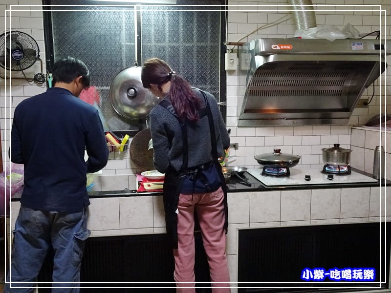 夫妻齊心.jpg 夫妻齊心.jpg