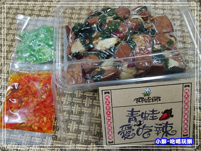 三杯豆干 (5)17.jpg 三杯豆干 (5)17.jpg