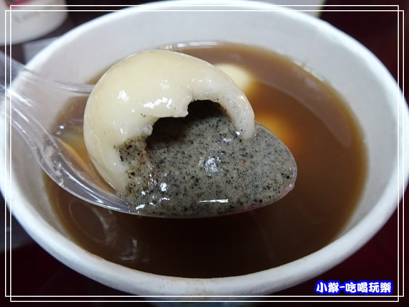 芝麻湯圓30.jpg