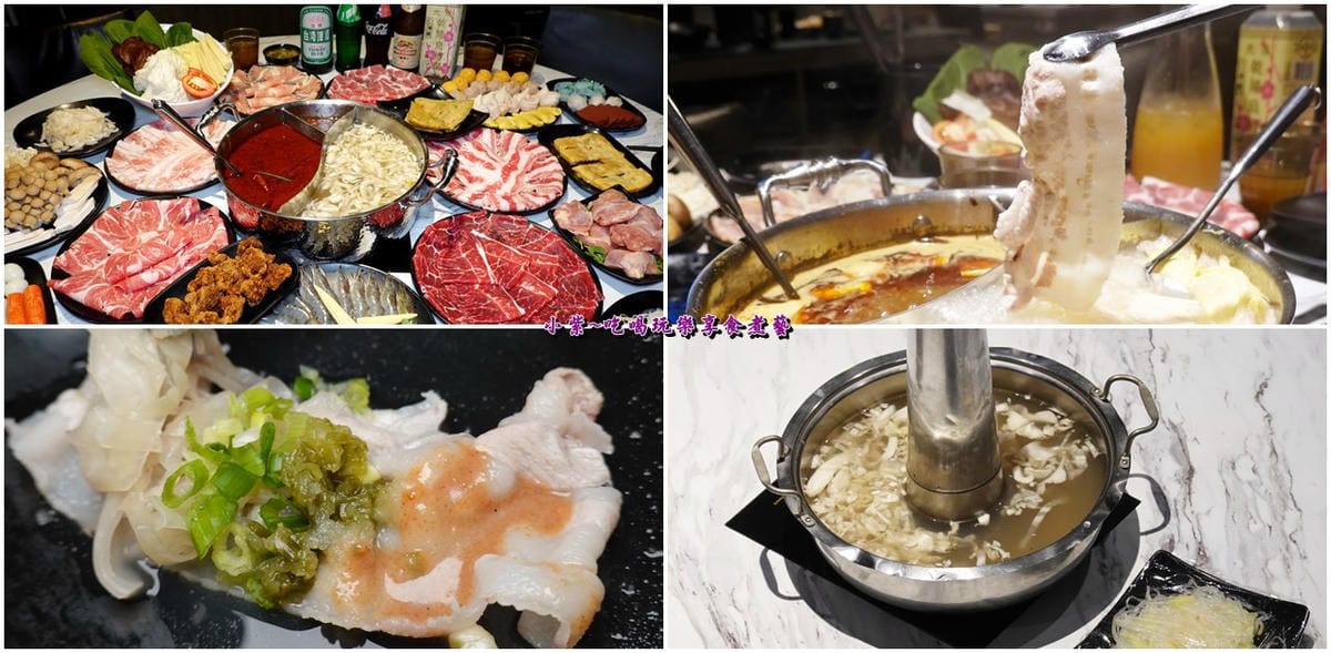 四拼連進酸菜白肉鍋吃到飽.jpg