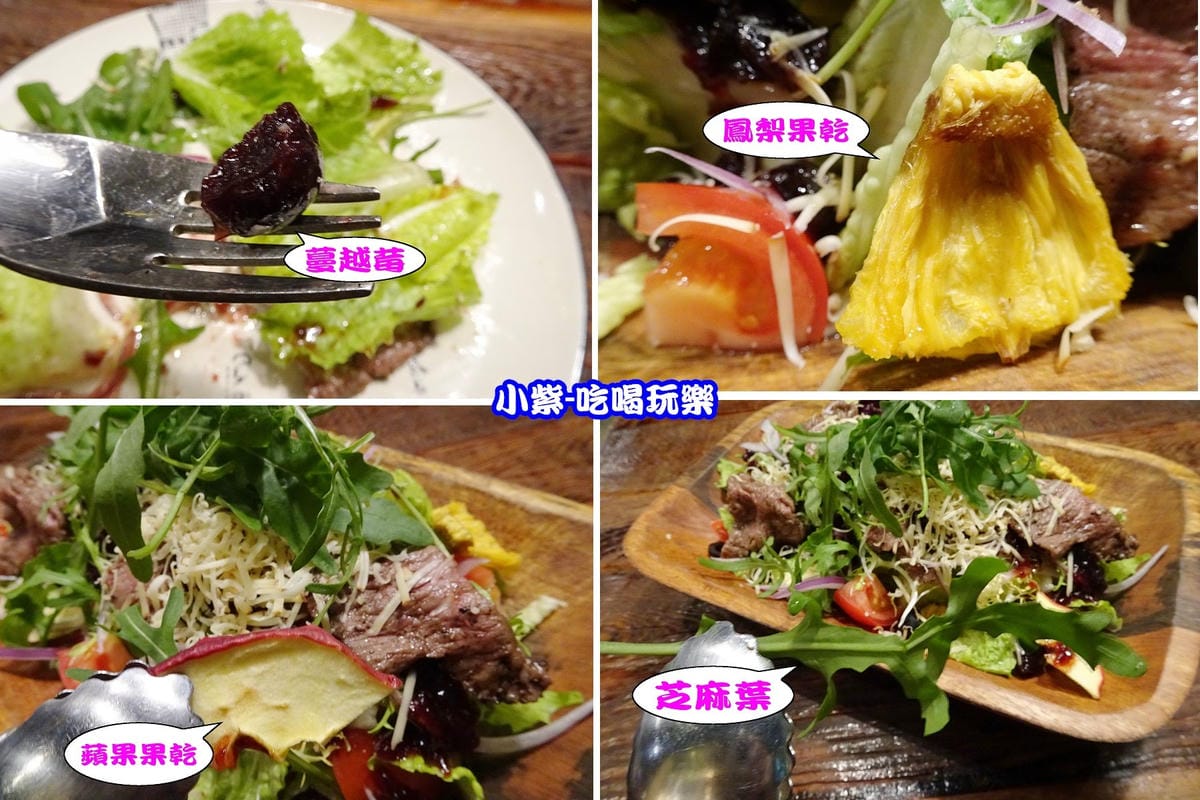 -佐蔓越莓油醋沙拉 (9).jpg