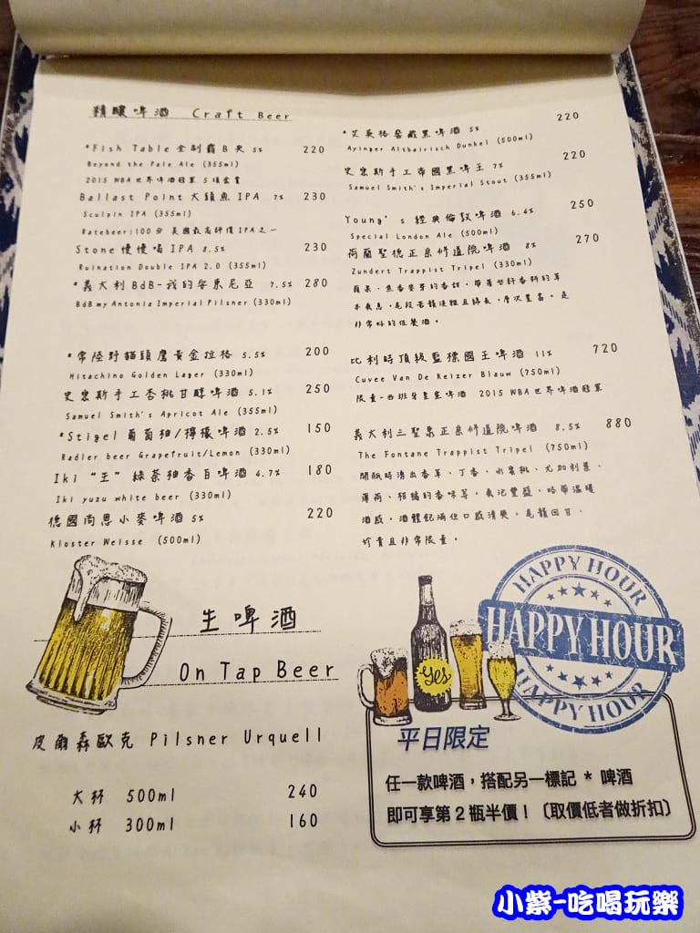9P11.jpg
