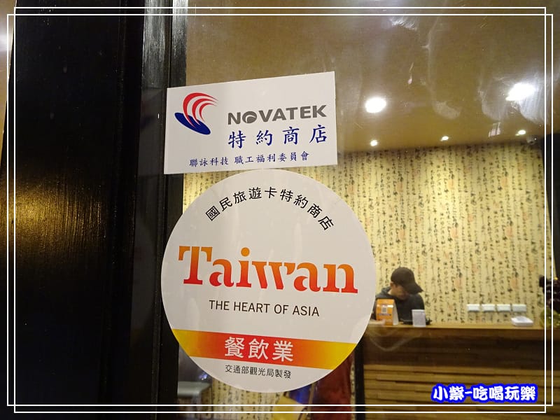 特約店P57 - 複製.jpg
