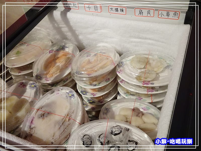 冷凍食材 (1)P09 - 複製.jpg