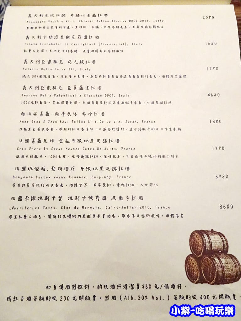 13P04.jpg