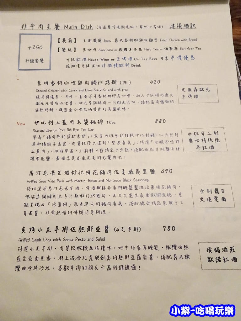3P06.jpg