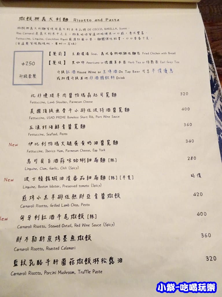 6P09.jpg