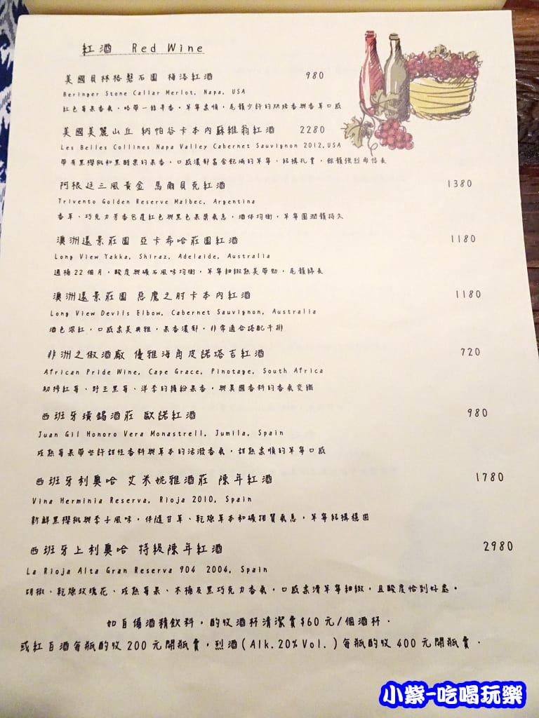 11P03.jpg