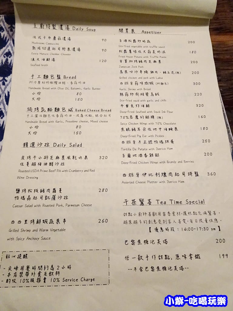 2P05.jpg