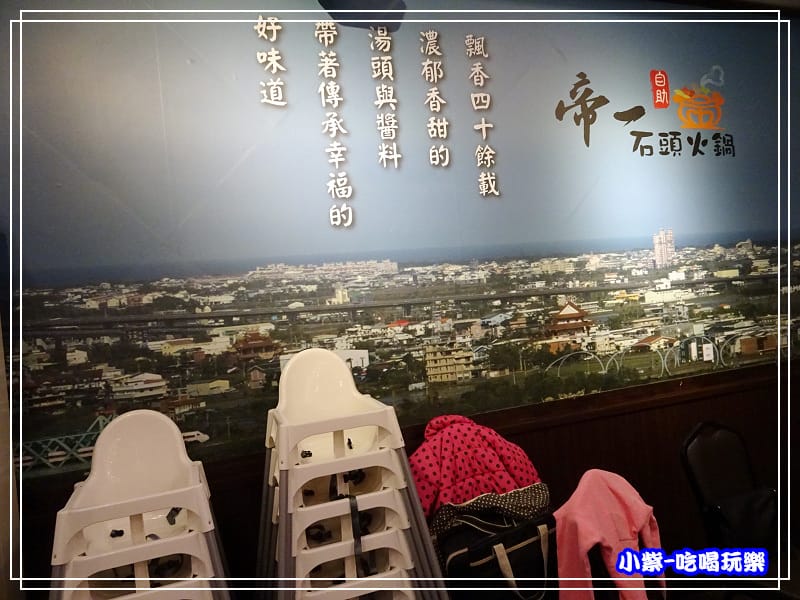 兒童椅P05 - 複製.jpg