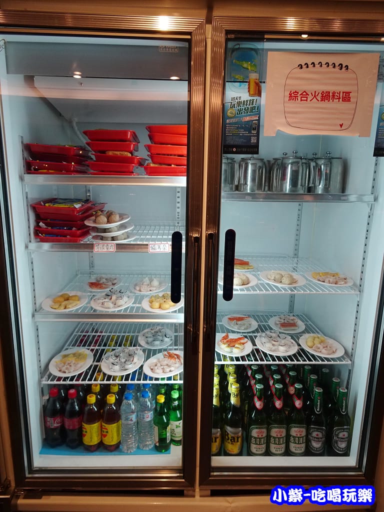 綜合火鍋料P08 - 複製.jpg