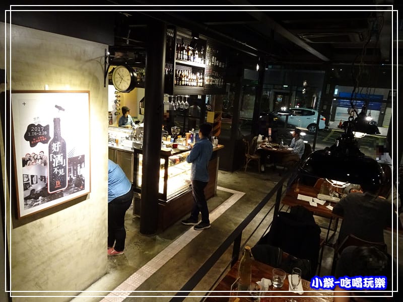 新竹EB餐酒館 (8)P27.jpg