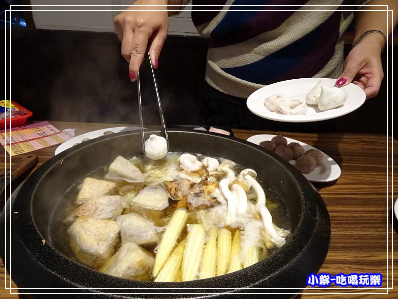 帝一自助石頭火鍋 (26)P27 - 複製.jpg