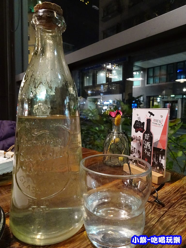 檸檬水P23.jpg