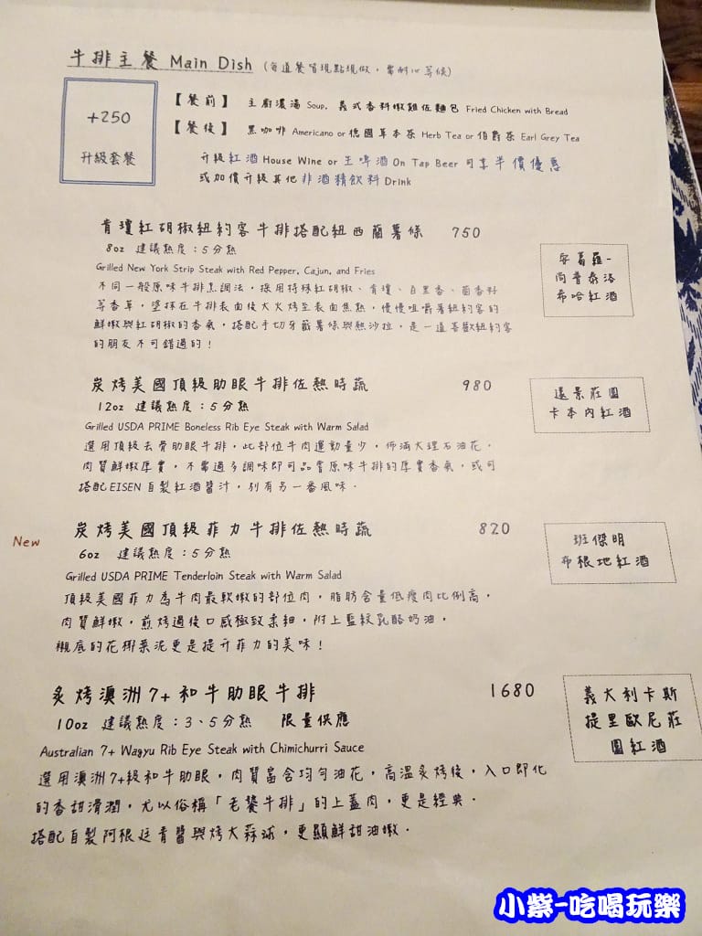 5P08.jpg