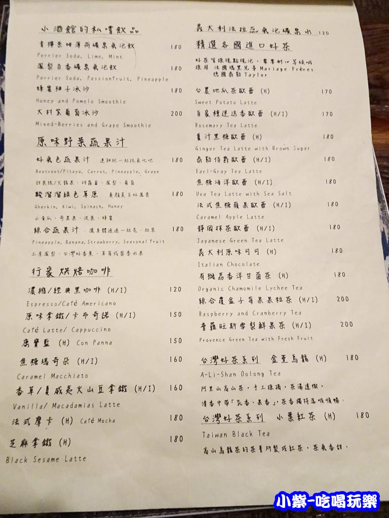 7P10.jpg