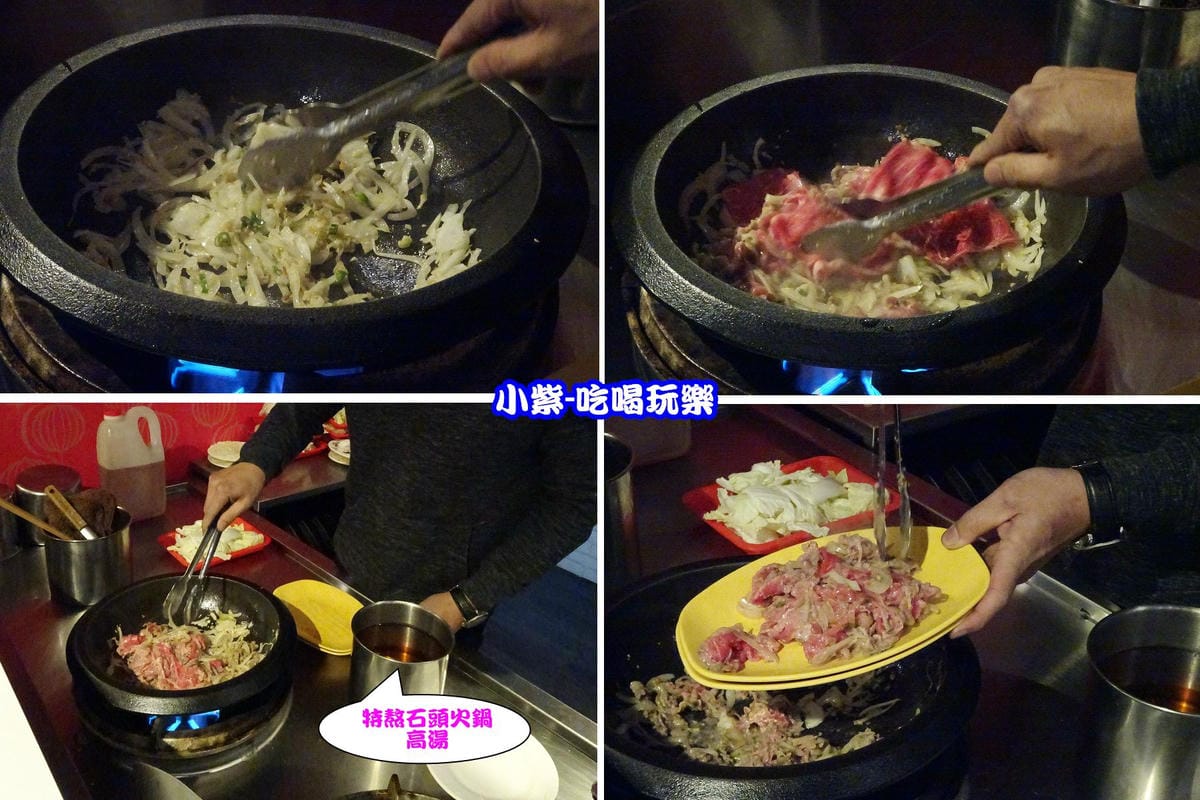 炒肉- - 複製.jpg