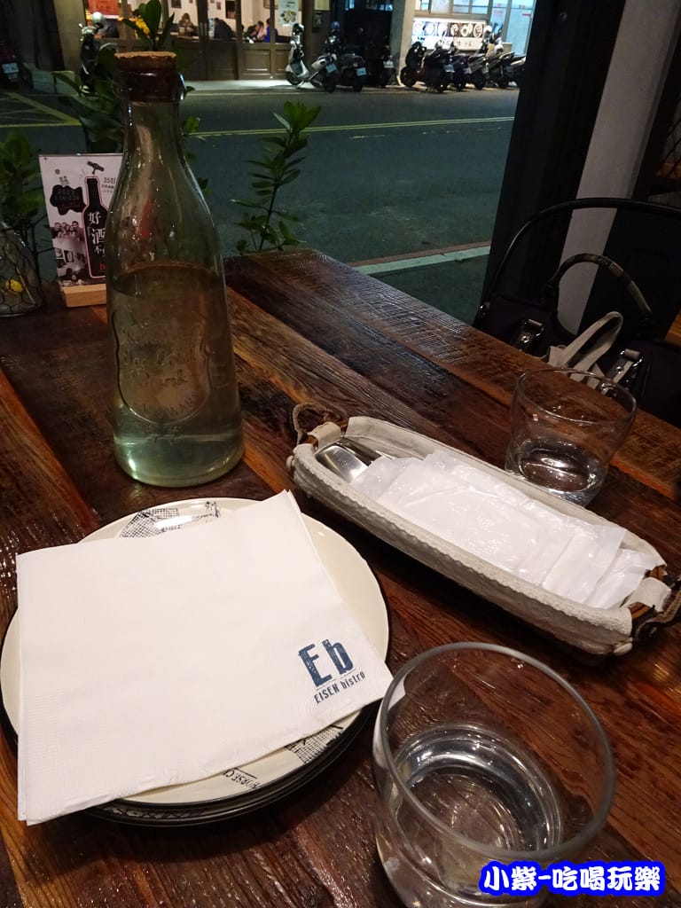 新竹EB餐酒館 (22)P18.jpg