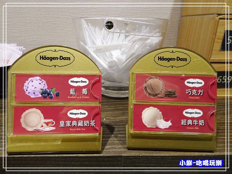 瓦崎燒烤20.jpg 瓦崎燒烤20.jpg